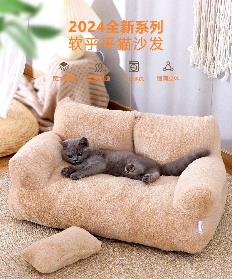 CozyCuddle Plush Pet Sofa Bed