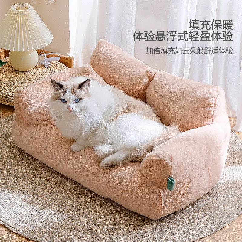CozyCuddle Plush Pet Sofa Bed