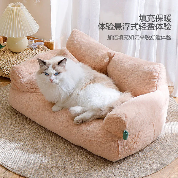 CozyCuddle Plush Pet Sofa Bed